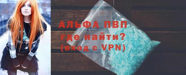марки lsd Горняк