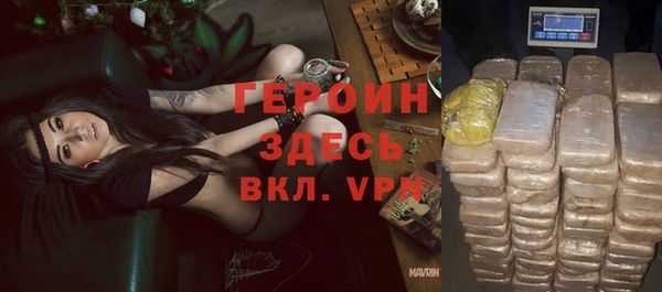 марки lsd Горняк