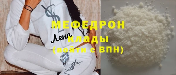 марки lsd Горняк