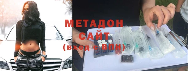 марки lsd Горняк