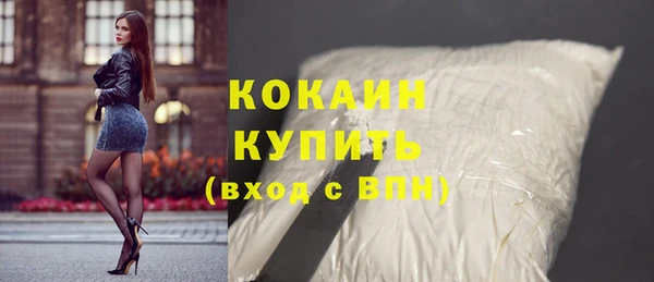 марки lsd Горняк