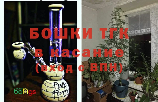тгк Вязники