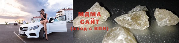 альфа пвп Горнозаводск