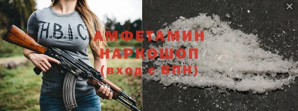 тгк Вязники