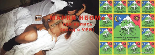 мефедрон VHQ Вязьма