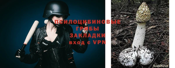 мефедрон VHQ Вязьма