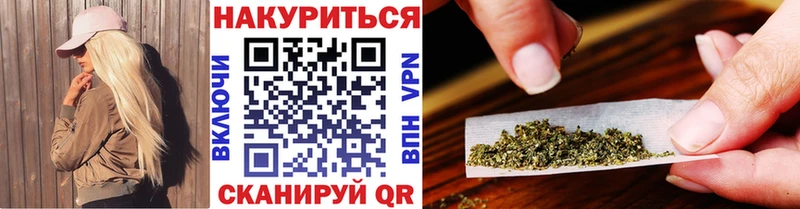 Каннабис тримм  наркошоп  MEGA   Лабинск 